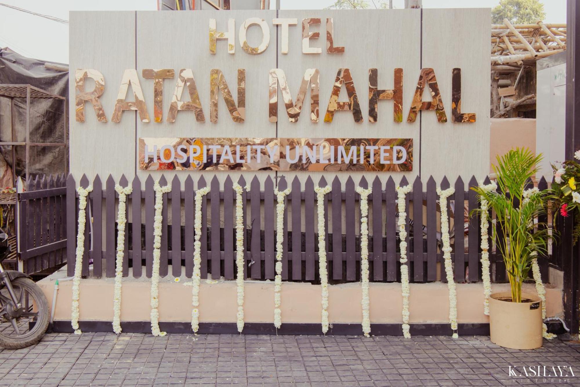 Hotel Ratan Mahal Datia Exterior photo